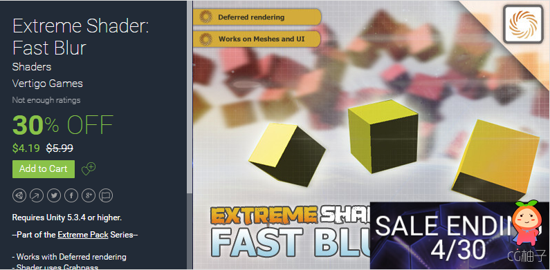 Extreme Shader Fast Blur 2.0 unity3d asset unity3d插件 ios开发