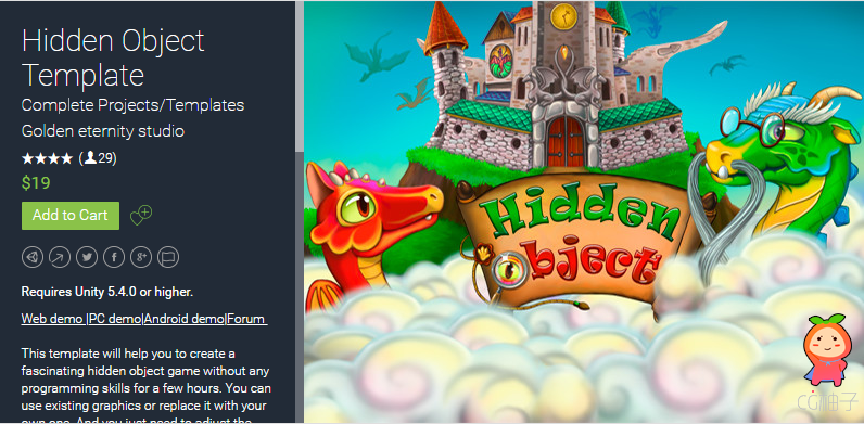 Hidden Object Template 1.7 unity3d asset Unity3d插件 unity3d教程