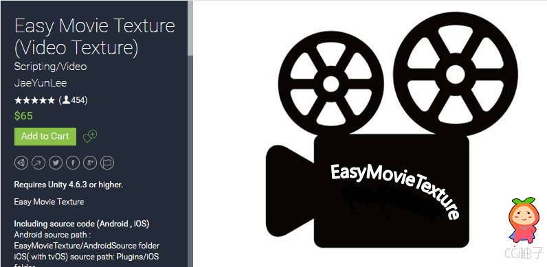 Easy Movie Texture (Video Texture) 3.59 unity3d asset U3D插件 ios开发