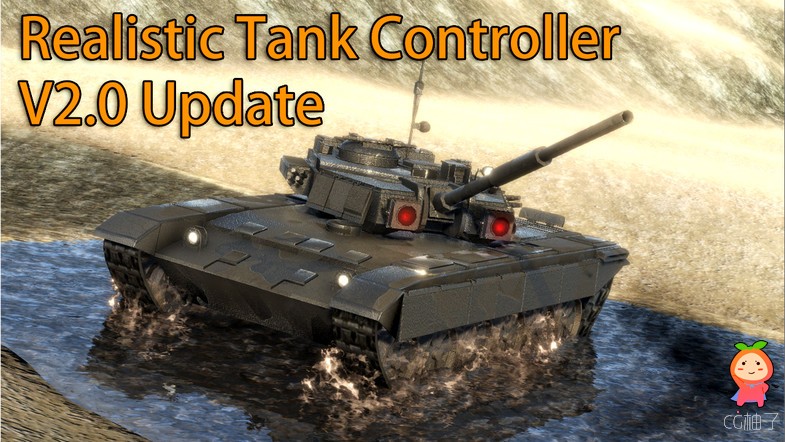 Realistic Tank Controller 2 (Mar 20, 2017) unity3d asset Unity3d教程 U3D插件