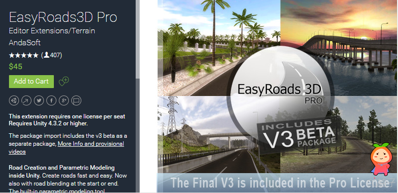 EasyRoads3D Pro v2.5.9.3 (v3 beta 8.5.1)(u5) unity3d asset U3D编辑器 unity3d论坛