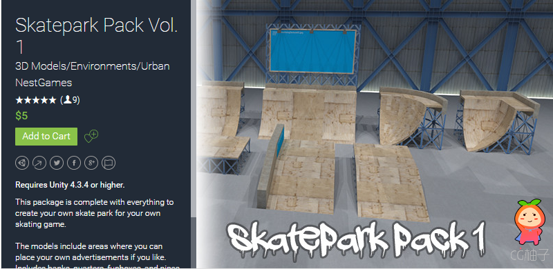 Skatepark Pack Vol. 1 0.1 unity3d asset Unity3d插件模型 unity3d官网