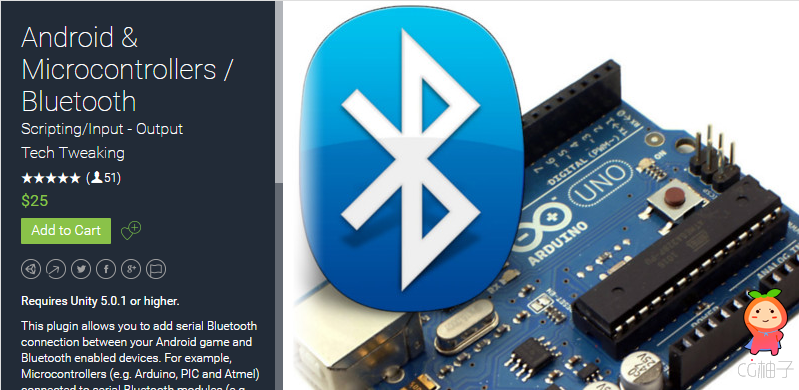 Android & Microcontrollers  Bluetooth 3.8.2 unity3d asset U3D插件 ios开发