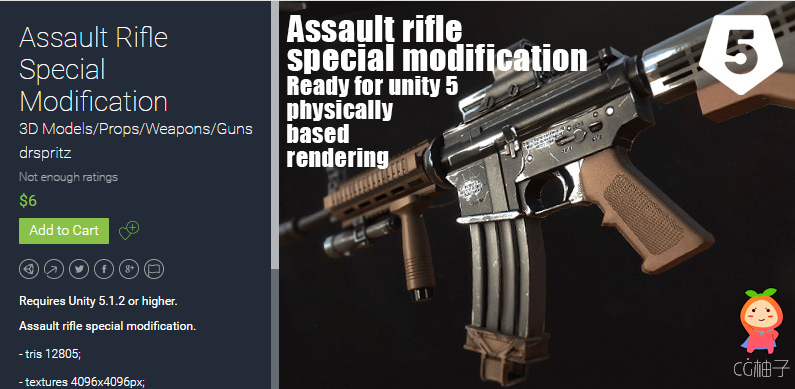 Assault Rifle Special Modification 1.0 unity3d asset U3D插件