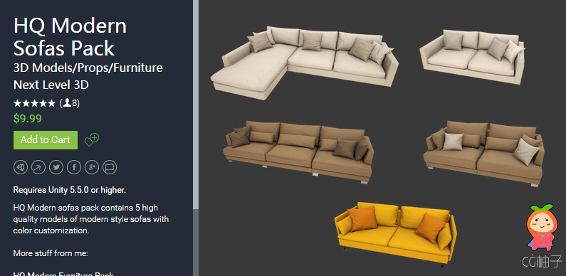 HQ Modern Sofas Pack 1.1 unity3d asset U3D插件模型免费下载