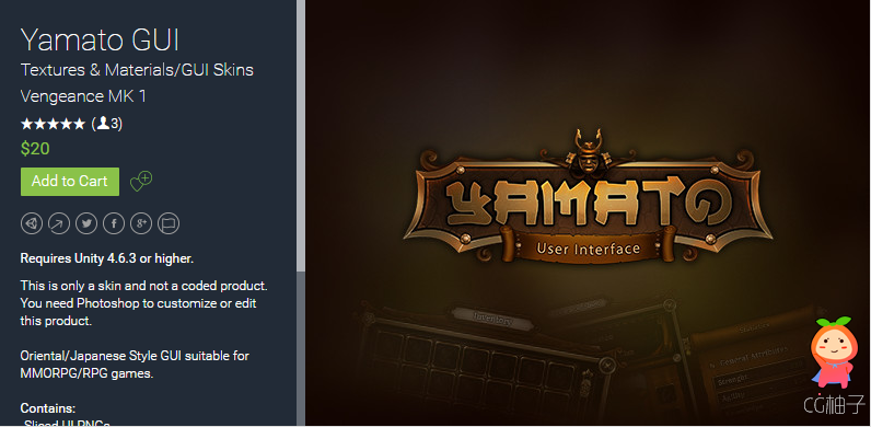 Yamato GUI 1.1 unity3d asset unity插件下载 unity3d shader下载