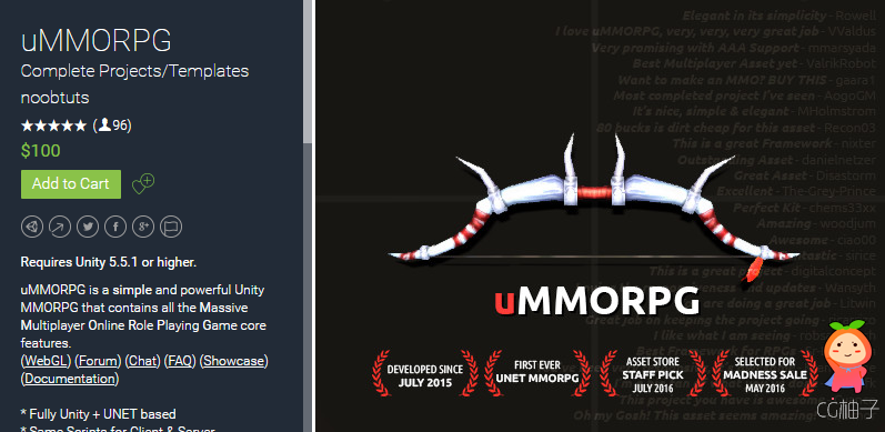 uMMORPG 1.75 unity3d asset Unity3d编辑器 Unity3d教程