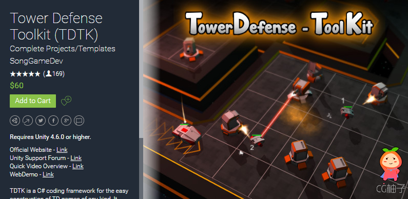 Tower Defense Toolkit (TDTK) 3.1.1 f3 unity3d asset U3D插件官网 ios开发