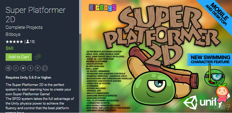 Super Platformer 2D 1.3.1 unity3d asset Unity3d论坛 unity编辑器