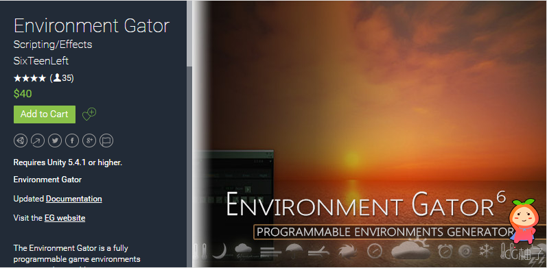 Environment Gator 6 unity3d asset Unity3d插件官网 unity论坛