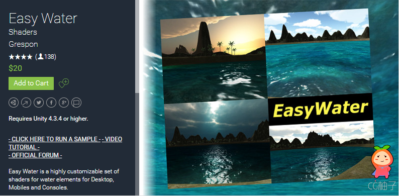 Easy Water 2.99 unity3d asset Unitypackage插件 unity编辑器
