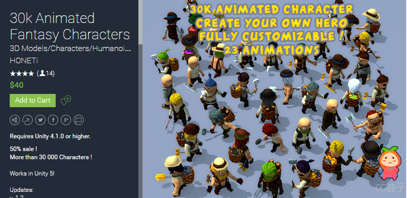 30000 Animated Characters 1.2 unity3d asset U3D插件模型 ios开发