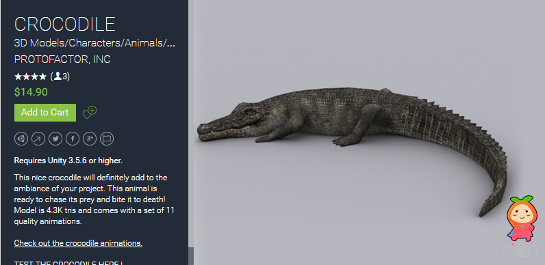 CROCODILE 1.0 unity3d asset U3D插件模型 Unity3d教程