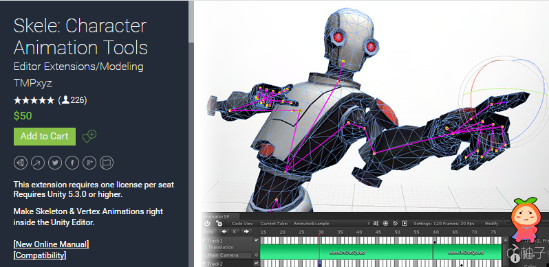 Skele Character Animation Tools 1.9.7 p7 unity3d asset unity3d编辑器下载 Unity3d插件官网