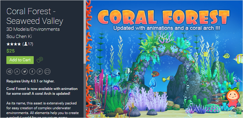 Coral Forest - Seaweed Valley 1.1 unity3d asset U3D插件 unity论坛