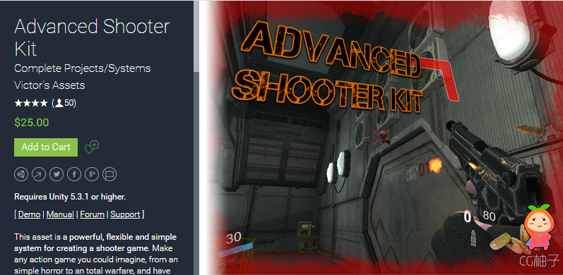 Advanced Shooter Kit 1.5.2 unity3d asset unity3d论坛 unity3d教程