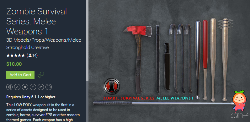 Zombie Survival Series Melee Weapons 1 2.2 unity3d asset Unity3d插件