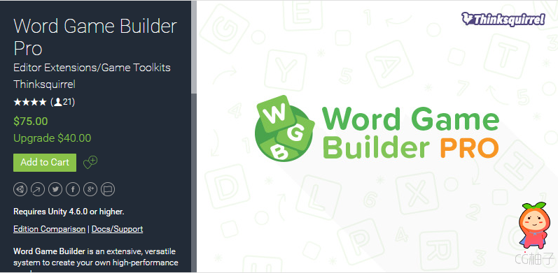 Word Game Builder Pro 2.0.1f2 unity3d asset unity3d编辑器 ios开发