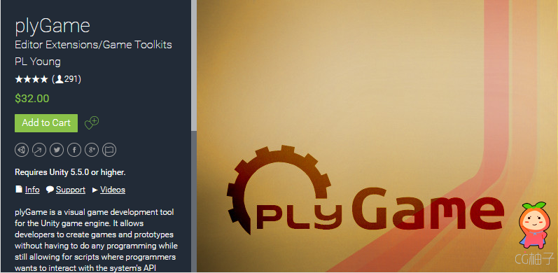 plyGame 3.0.8 unity3d asset Unity3d编辑器下载 Unity3d插件下载