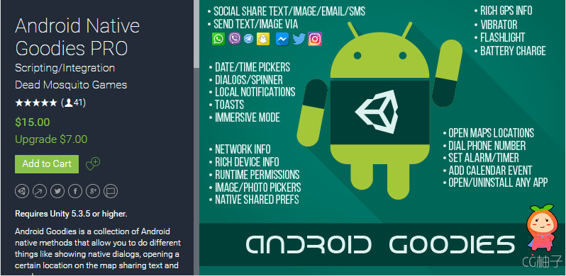 Android Native Goodies PRO 1.1.9 unity3d asset Unity3d官网 unity编辑器
