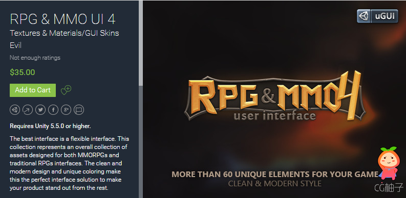 RPG & MMO UI 4 1.0 unity3d asset  unity编辑器下载 Unity3d插件免费
