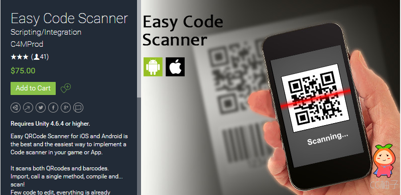 Easy Code Scanner 2.3 unity3d asset unity3d论坛 Unity3d插件官网