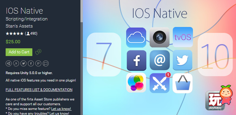  IOS Native 9.820 unity3d asset Unitypackage插件下载 unity3d论坛
