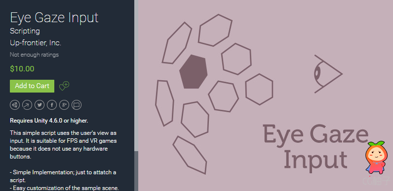 Eye Gaze Input 1.0 unity3d asset Unitypackage插件下载 U3D插件