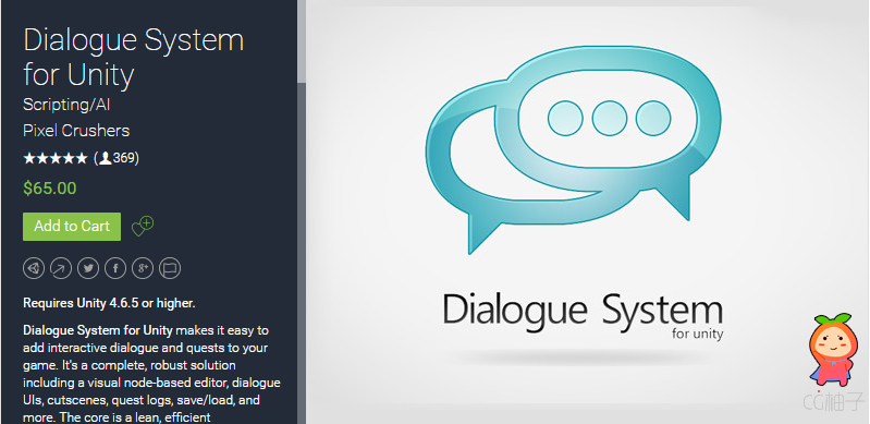 Dialogue System for Unity 1.7.3 unity3d asset U3D插件 ios开发