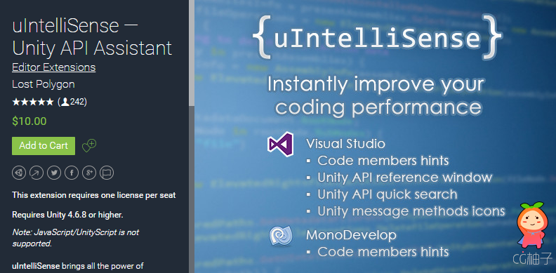 uIntelliSense 1.7.2.0 unity3d asset Unity3d编辑器 Unity3d论坛