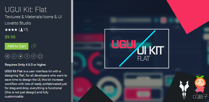 UGUIKit+Flat Unitypackage插件下载 Unity3d教程 ios开发