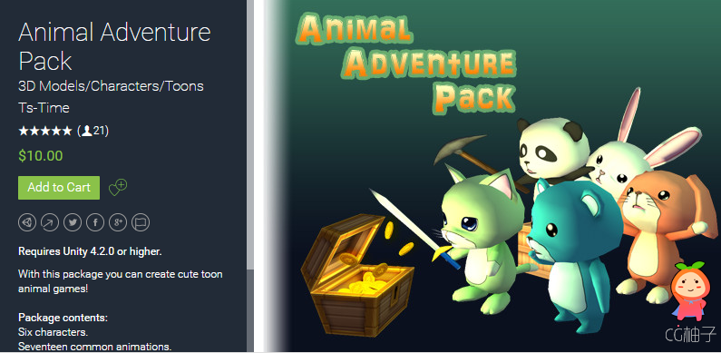 Animal Adventure Pack 1.2 unity3d asset Unity3d模型 Unity3d教程