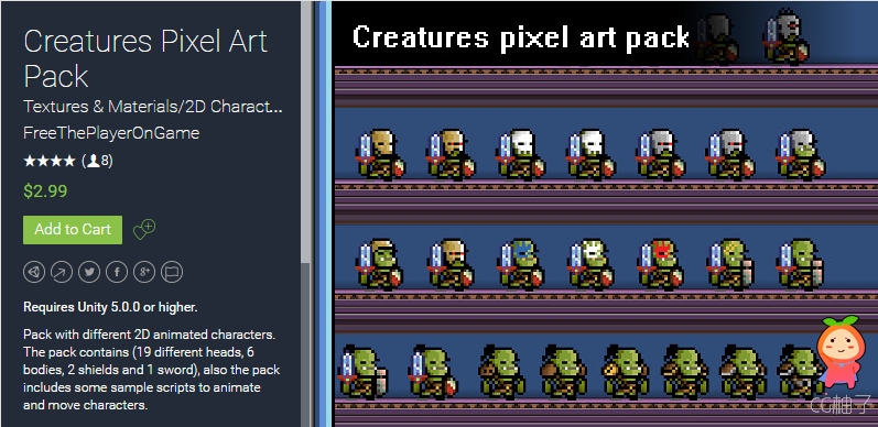 Creatures Pixel Art Pack 1.0 unity3d asset Unity3d插件下载 Unity3d官网