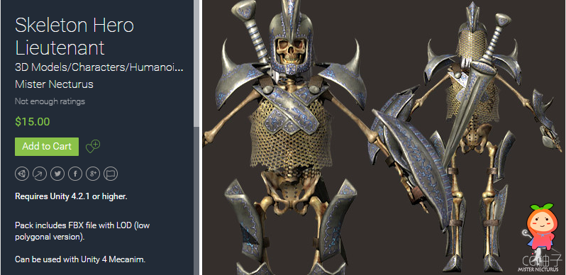 Skeleton Hero Lieutenant 2.0 (Jul 13, 2017) unity3d asset U3D模型 ios开发