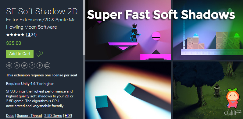  SF Soft Shadow 2D 4.0.3 unity3d asset Unity3d编辑器下载 Unity3d官网