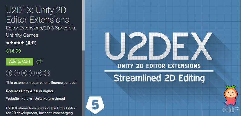  U2DEX Unity 2D Editor Extensions 1.47 unity3d asset unity3d编辑器，Unity论坛