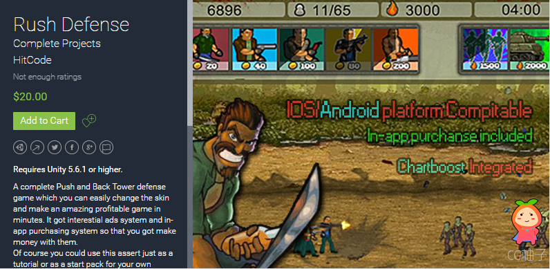 Rush Defense 1.0 unity3d asset unitypackage插件论坛 ios开发