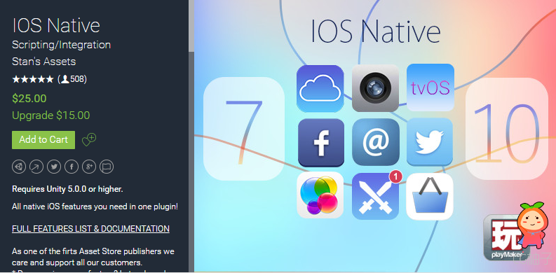 IOS Native 9.1021 unity3d asset unitypackage插件论坛 unity3d插件