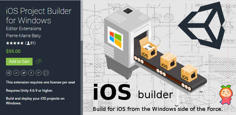 iOS Project Builder for Windows 2.4 unity3d asset ios开发 unity3d编辑器