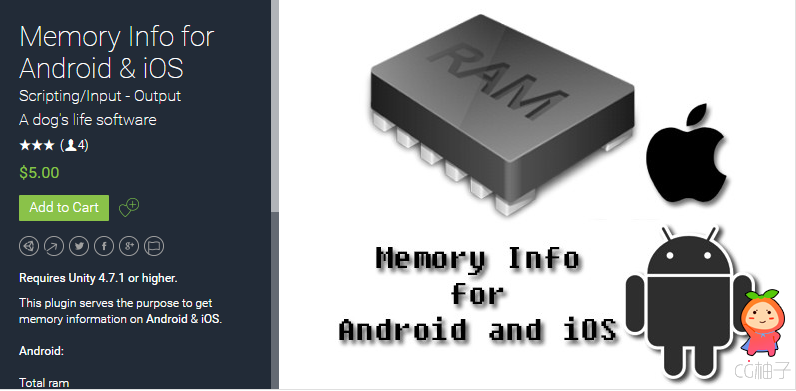 Memory Info for Android & iOS 1.3 unity3d asset unity3d编辑器 ios开发