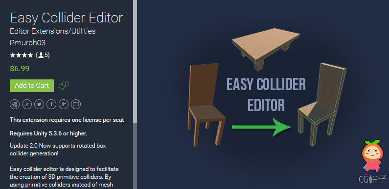 Easy Collider Editor 2.5 unity3d asset unity3d编辑器下载 ios开发