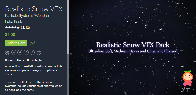 Realistic Snow VFX 2.1 unity3d asset unity论坛 Unity3d教程