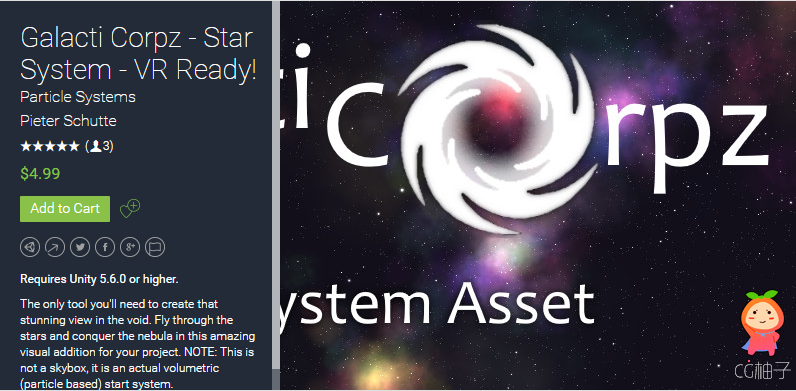Galacti Corpz - Star System - VR Ready! 1.0 unity3d插件 Unity3d论坛