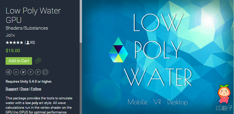 Low Poly Water GPU 2.02 unity3d asset Unity3d插件官网 ios开发
