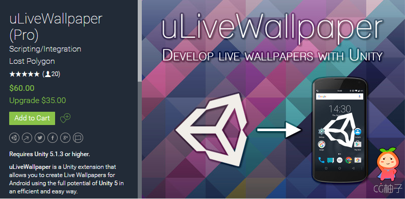 uLiveWallpaper (Pro) 1.4.0.0 unity3d asset Unity3d编辑器 Unitypackage插件