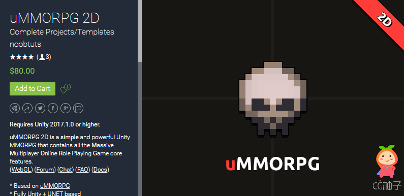 uMMORPG 2D 1.1 unity3d asset Unitypackage插件下载，ios开发