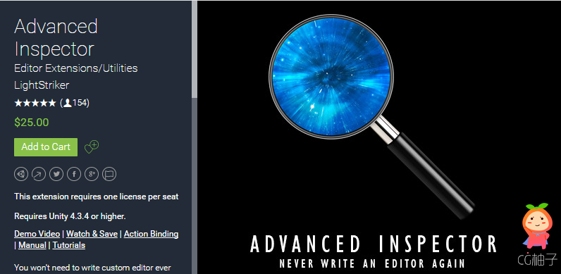 Advanced Inspector 1.72 unity3d asset Unity3d编辑器下载 ios开发
