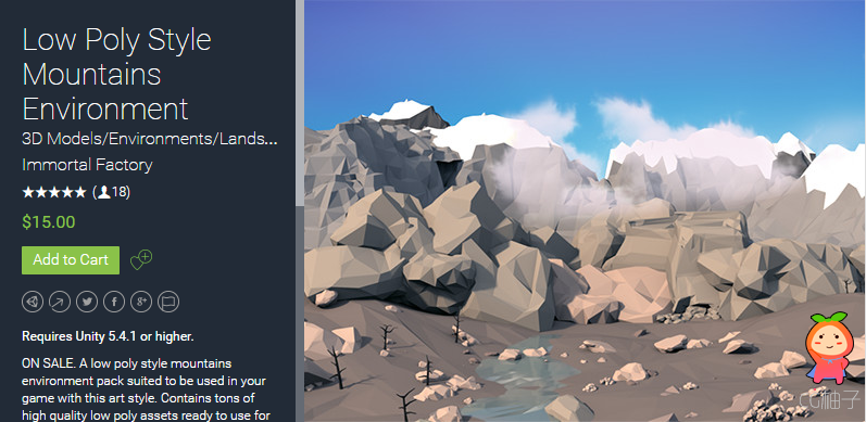 Low Poly Style Mountains Environment 1.0 unity3d asset U3D模型 ios开发