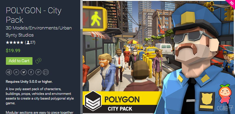 POLYGON - City Pack 1.1 unity3d asset U3D插件模型 Unity3d官网