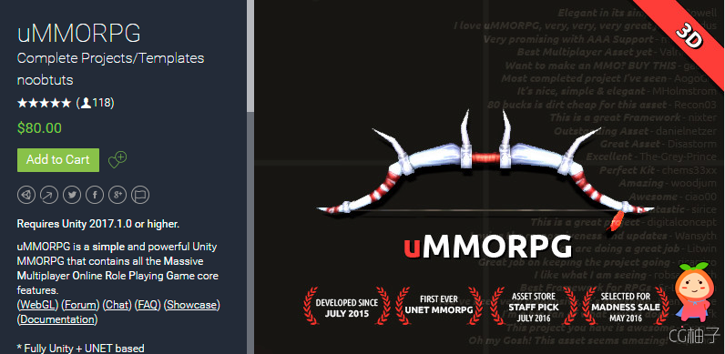 uMMORPG 1.87 unity3d asset unitypackage插件官网 Unity插件官网
